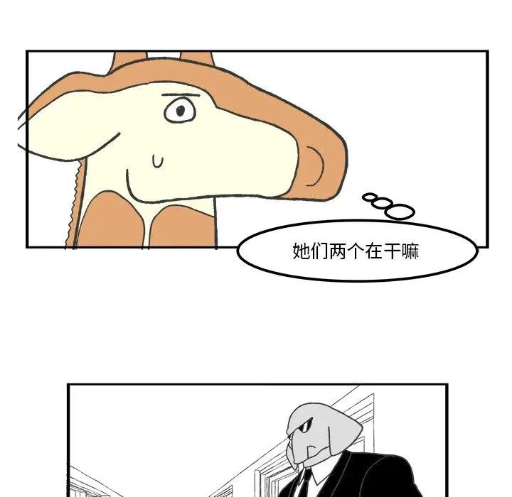 45 第11页