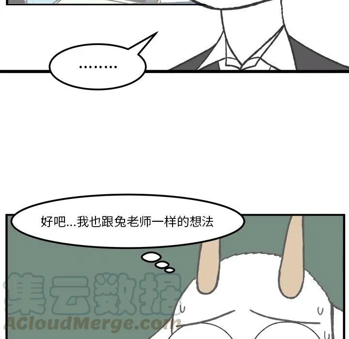 45 第16页