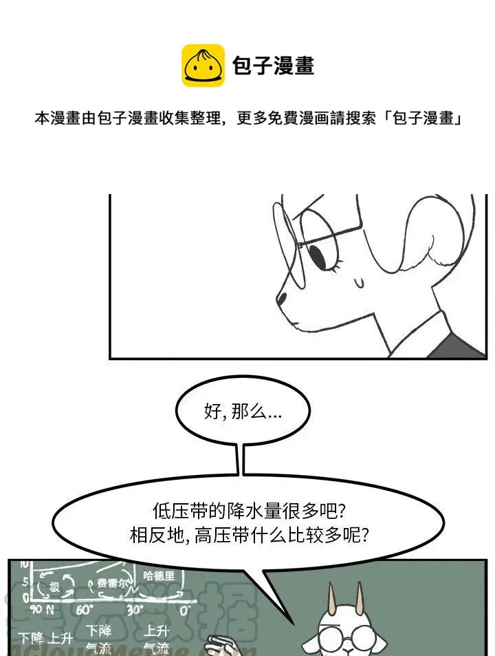 45 第19页