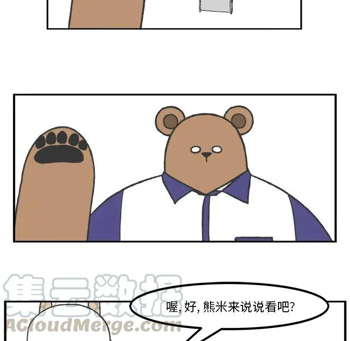 45 第22页