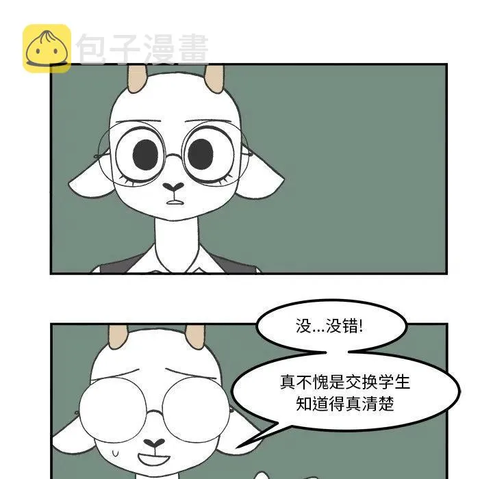 45 第24页
