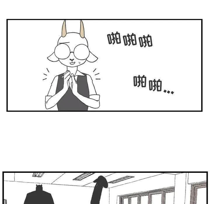 45 第26页