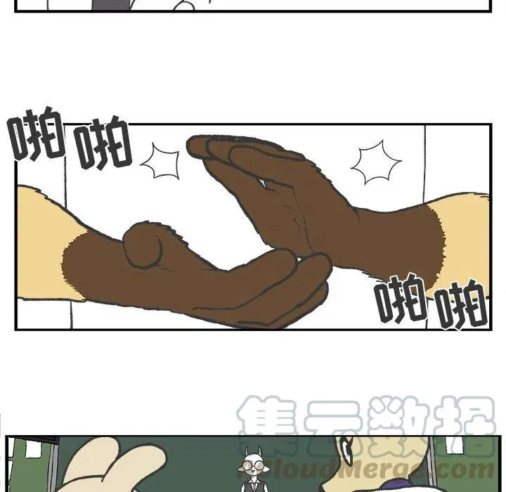 45 第28页