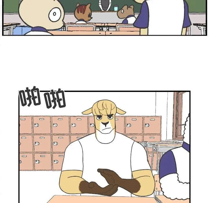 45 第29页
