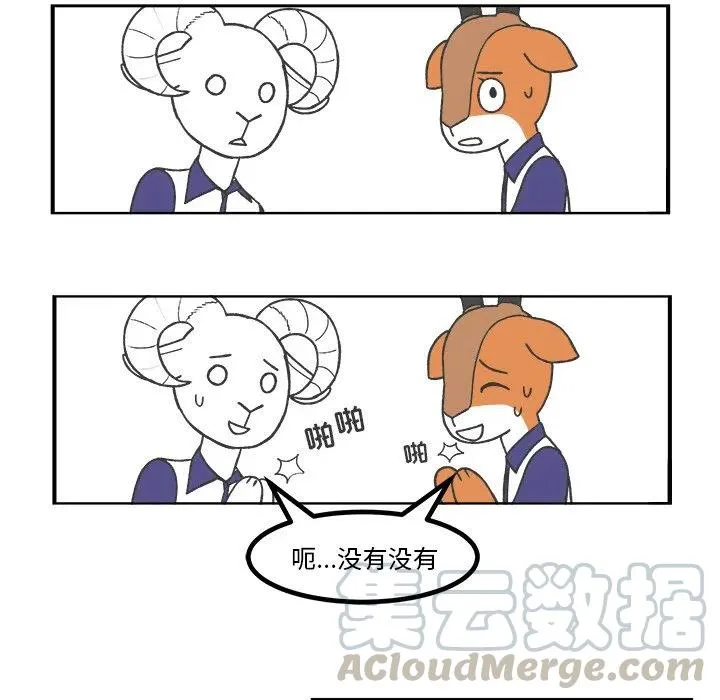 45 第31页