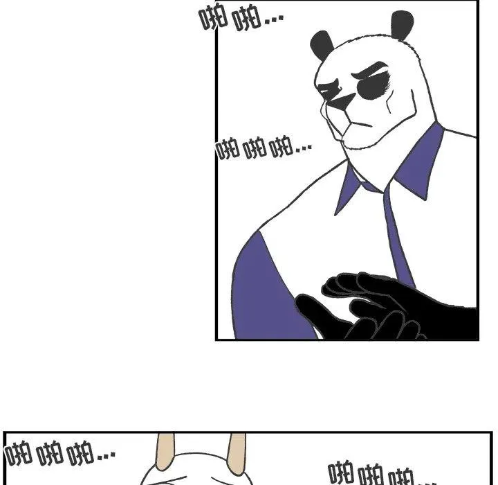 45 第32页