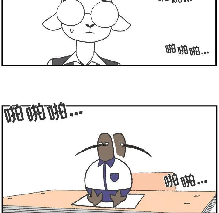 45 第33页