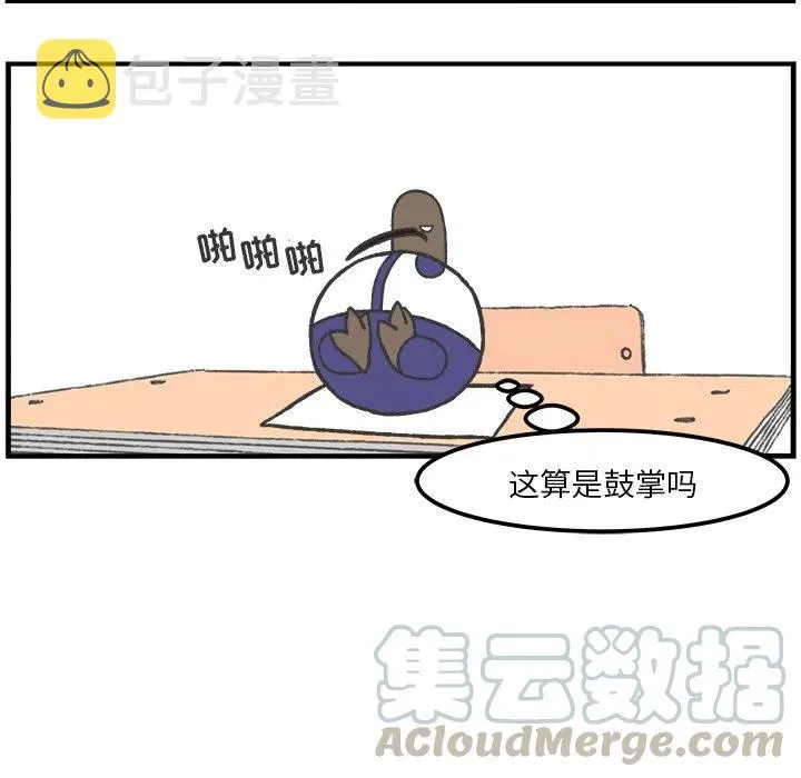 45 第34页