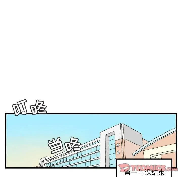 45 第35页