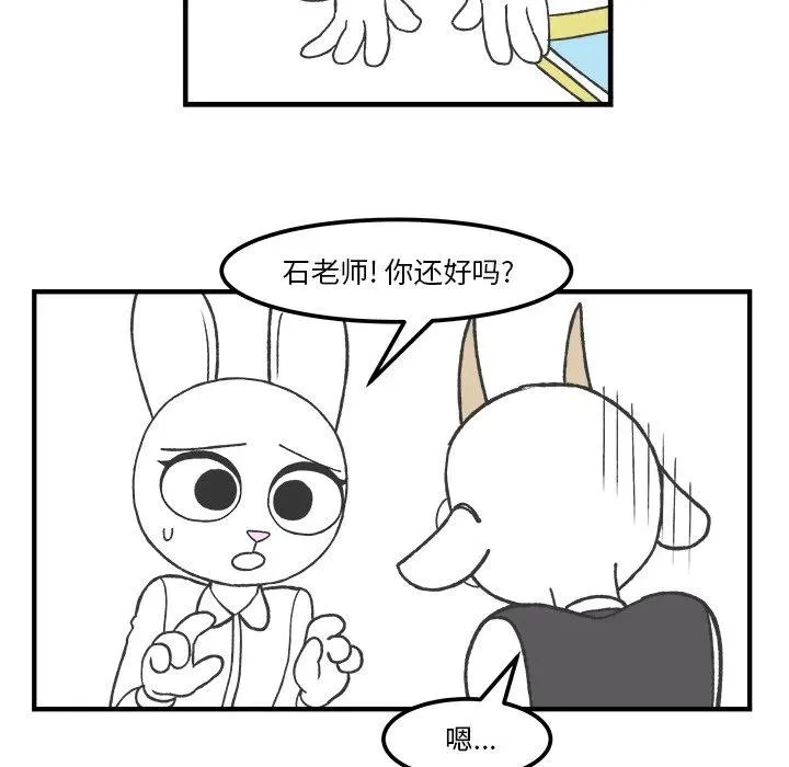 45 第39页
