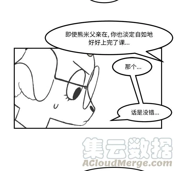 45 第40页