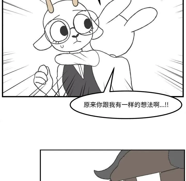 45 第47页