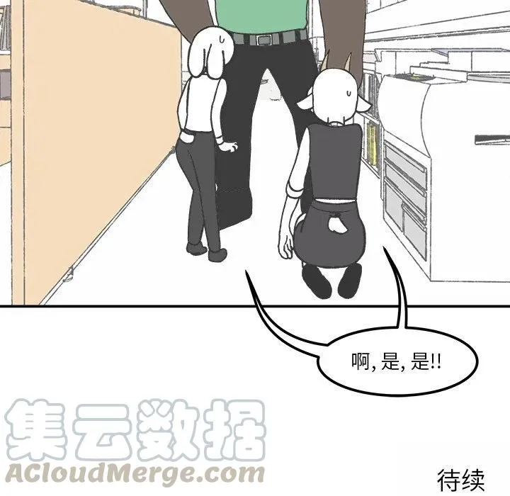 45 第49页