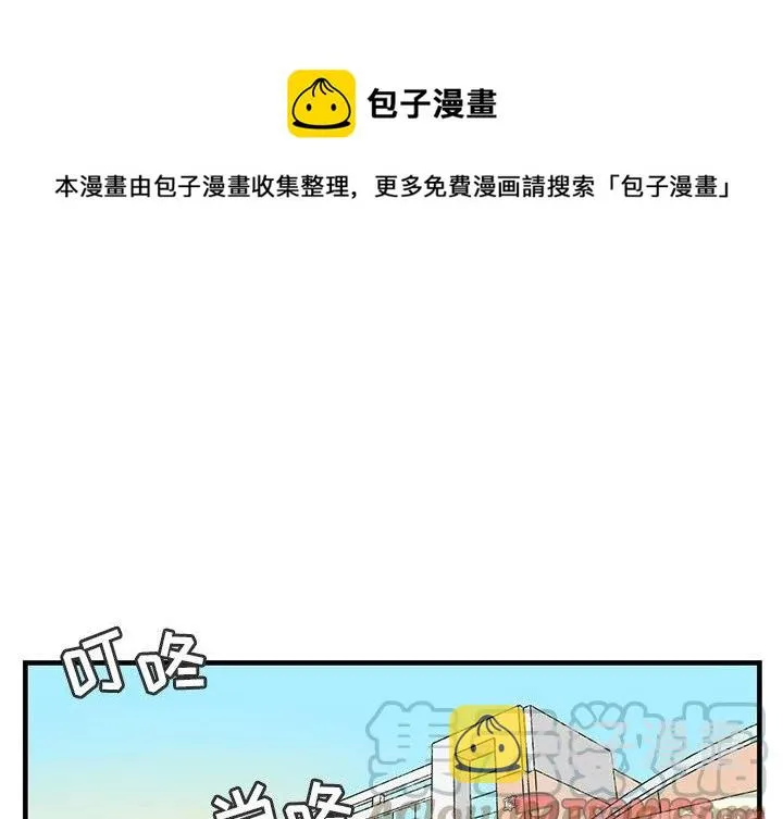 46 第1页