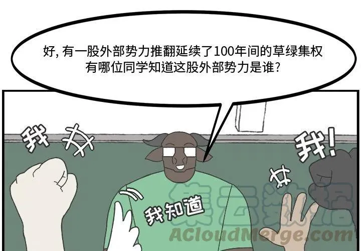 46 第4页