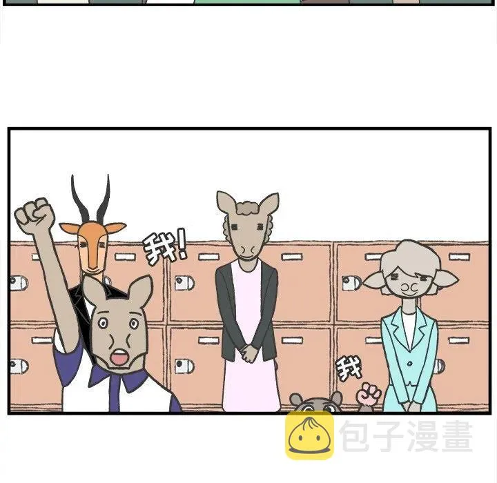 46 第5页