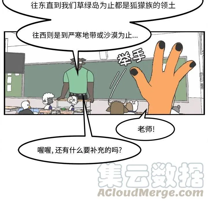 46 第7页