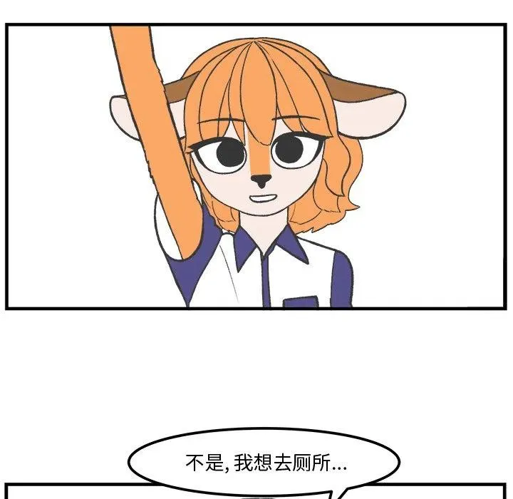 46 第8页