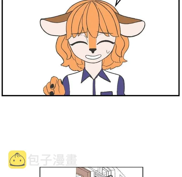 46 第9页