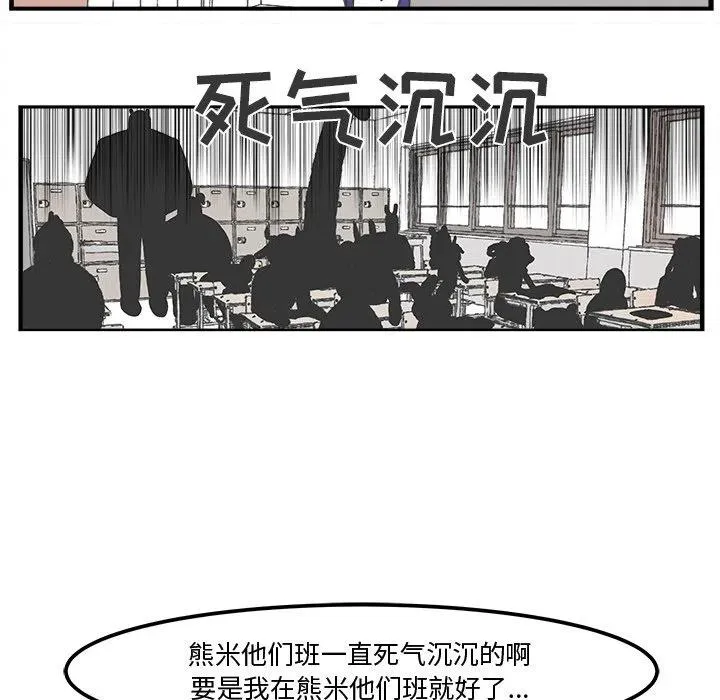 46 第14页