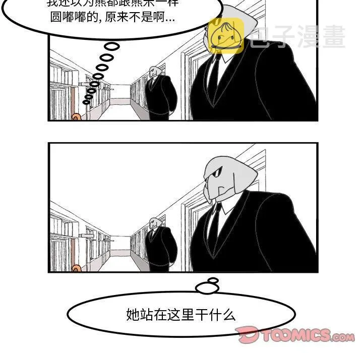 46 第17页