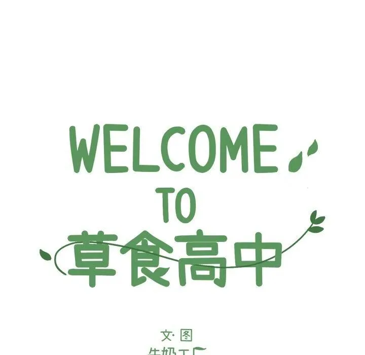 46 第18页