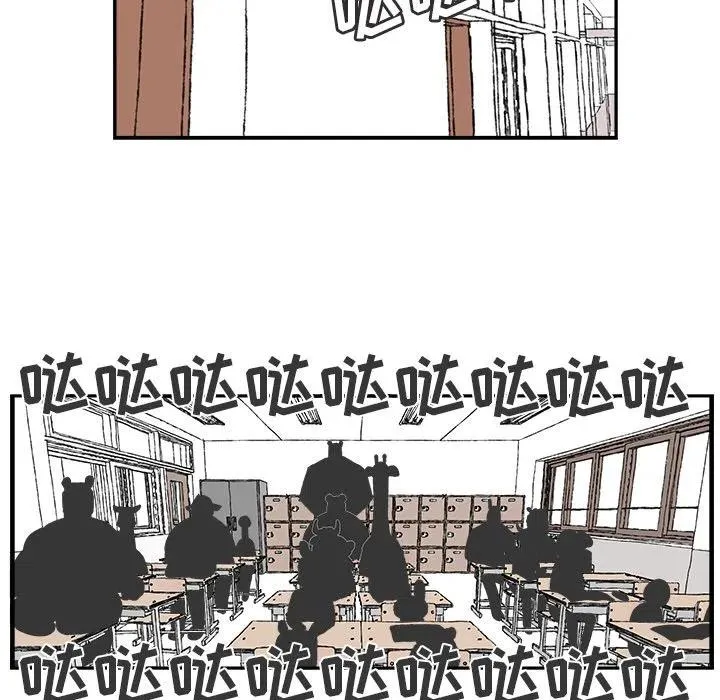46 第20页