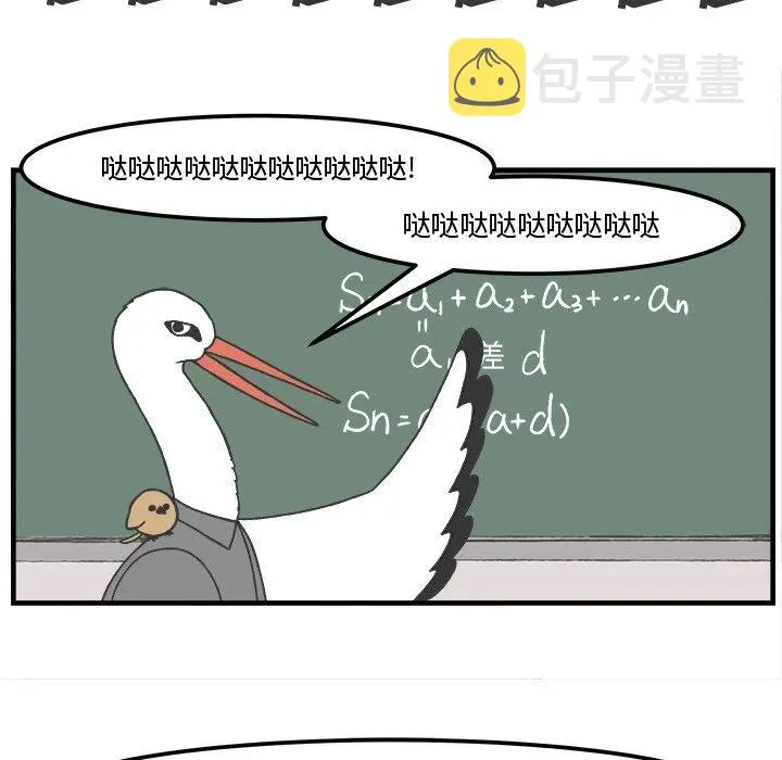46 第21页