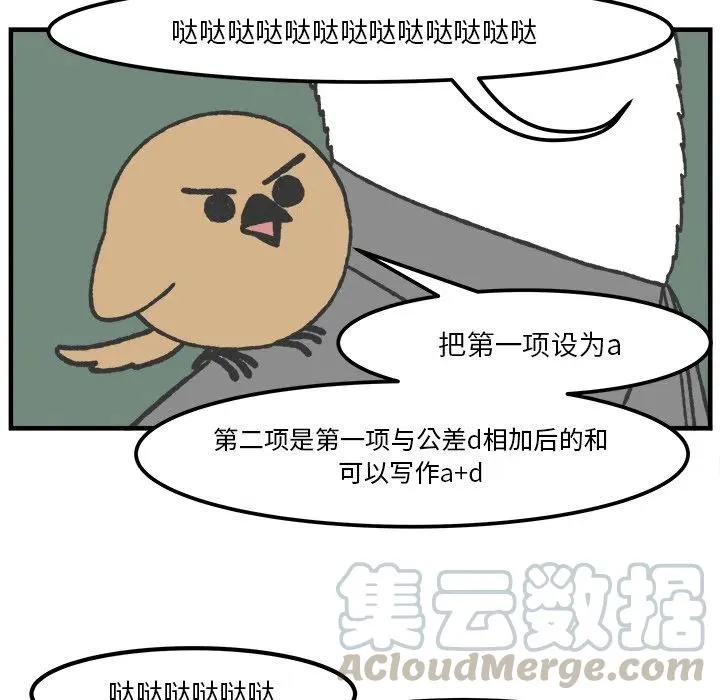 46 第22页