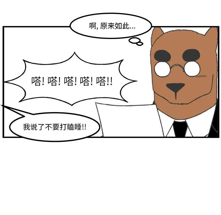 46 第27页