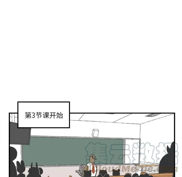 46 第28页
