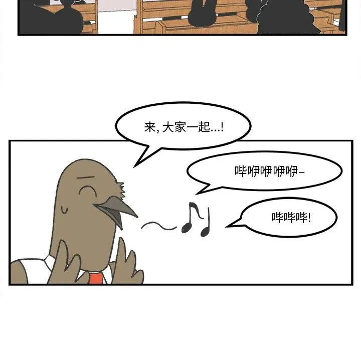 46 第29页