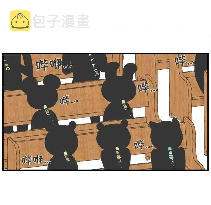 46 第30页