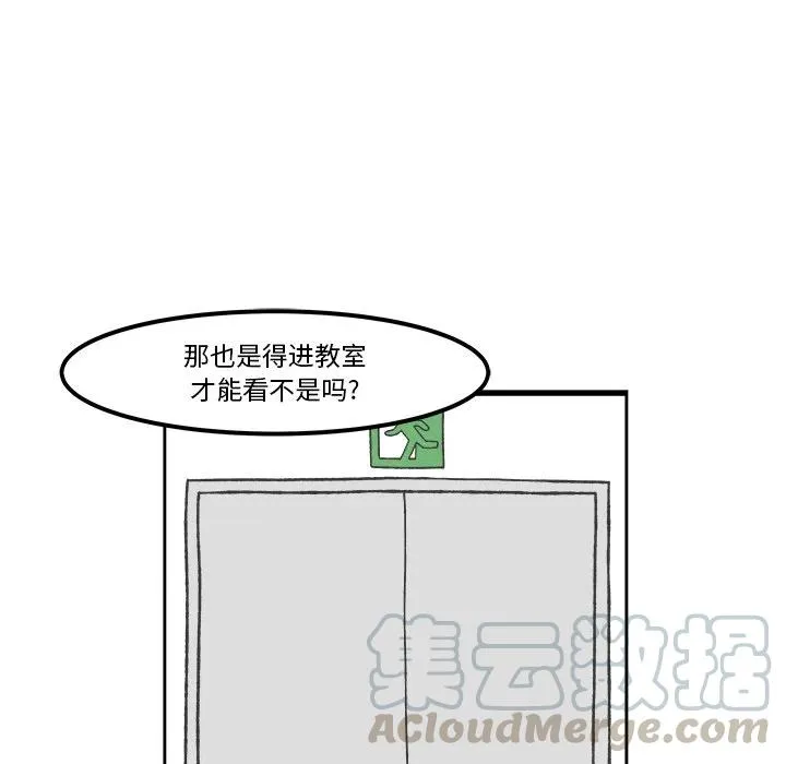 46 第34页