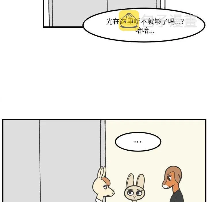 46 第35页