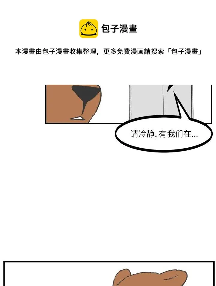 46 第39页