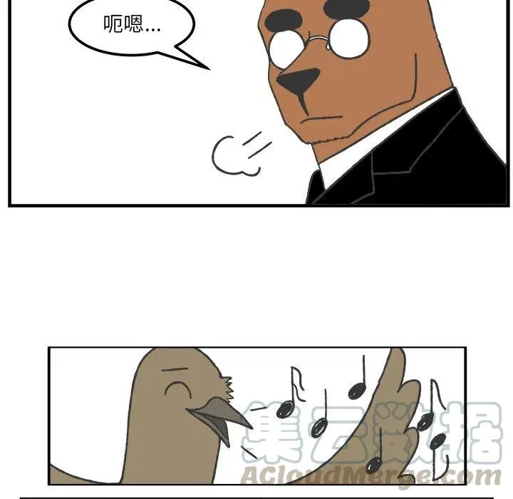 46 第40页