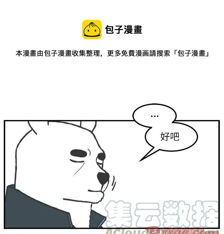 48 第1页