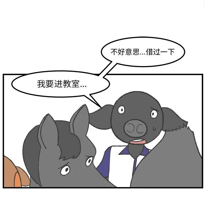 48 第15页