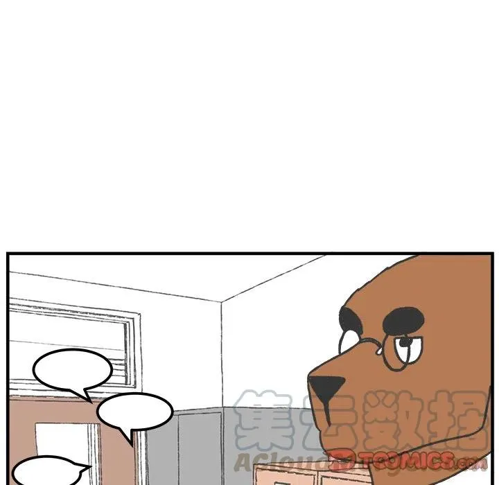 48 第16页