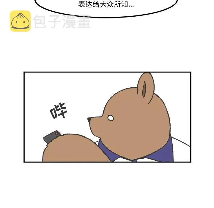 48 第20页