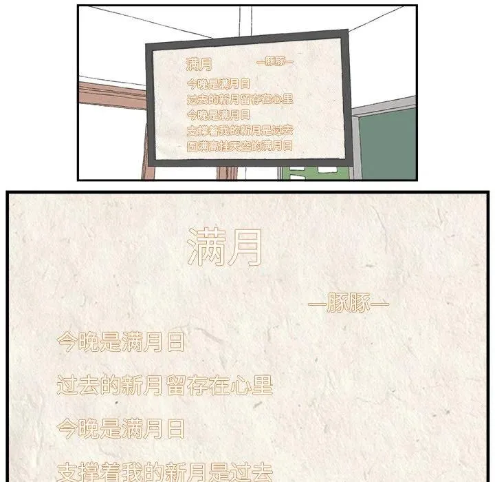 48 第21页