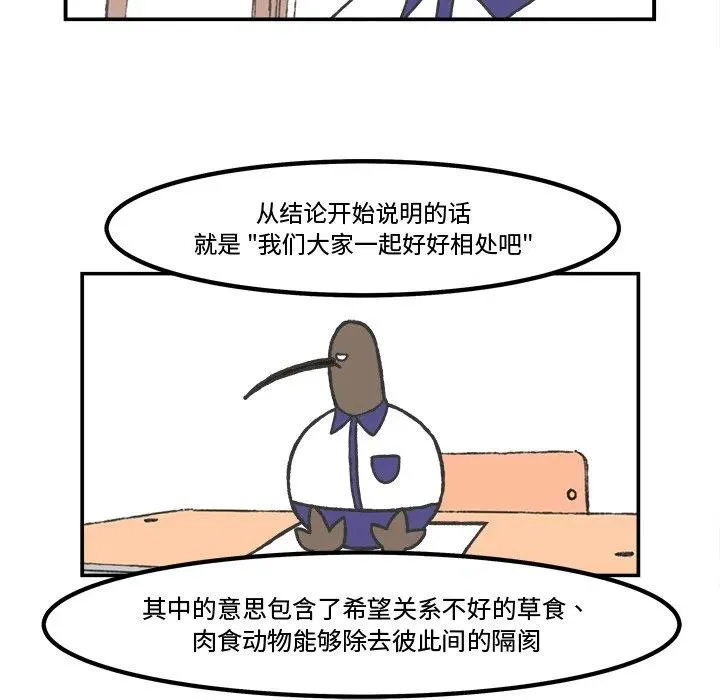 48 第23页