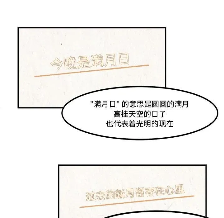48 第24页