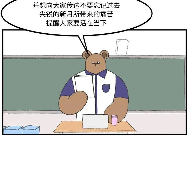 48 第27页