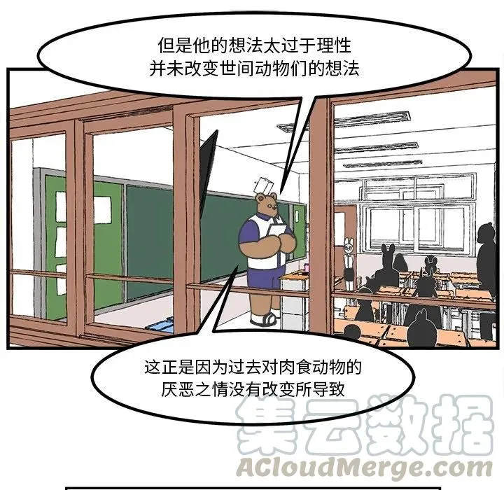 48 第28页