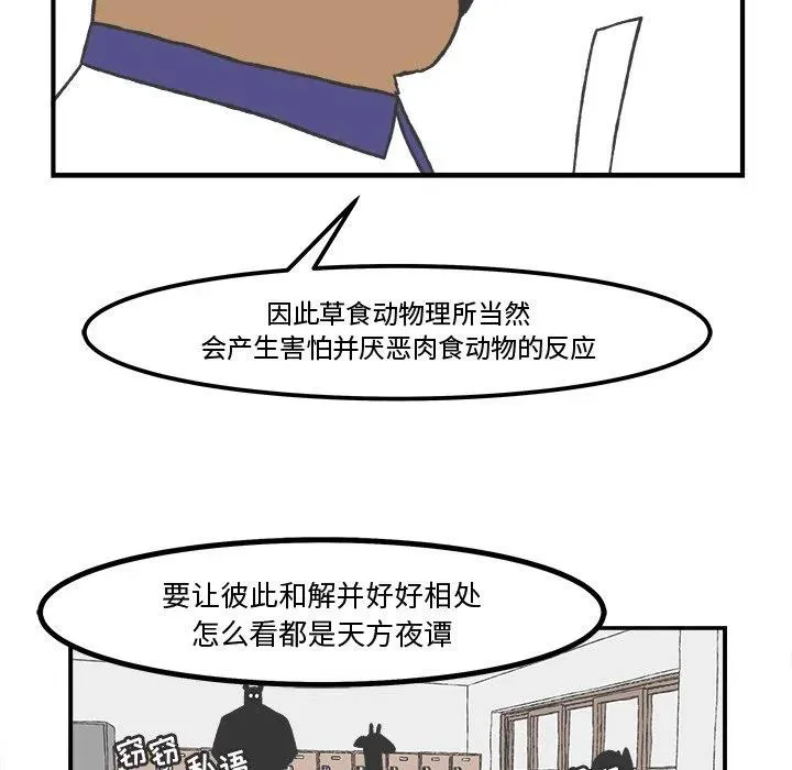 48 第30页