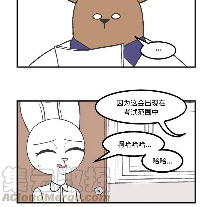 48 第34页