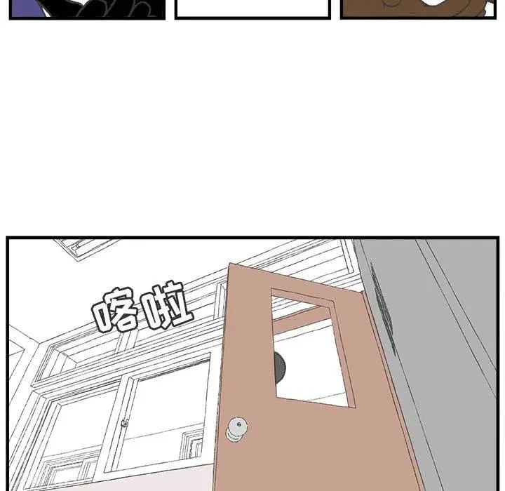 48 第38页