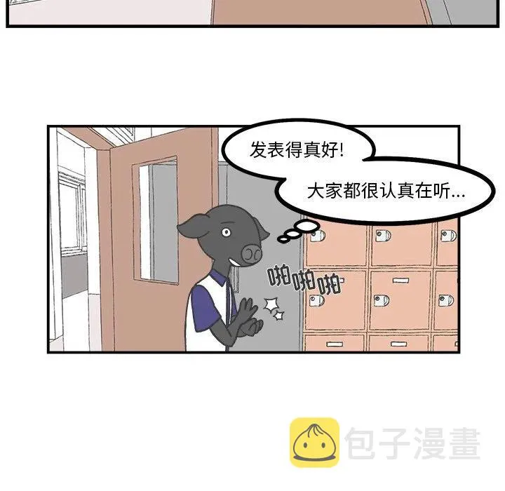 48 第39页